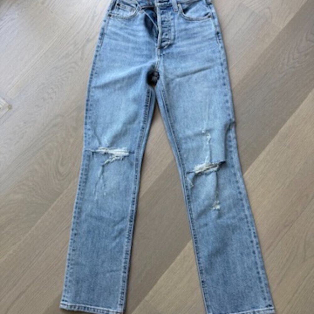 Denim Forum The Arlo High Rise Straight Jean